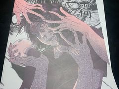 -百川·追风楼沉浸式剧本杀