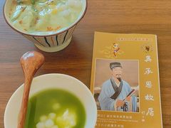 -五代同糖·甜品糖水店(河下古镇店)