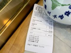 -河州春清真西北特色美食(虎踞路店)