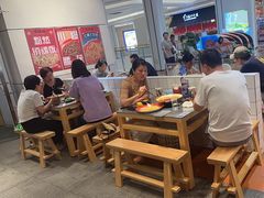 -馬伍旺川菜(金象城店)
