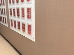 -爱康国宾体检中心(五角场万达广场分院)