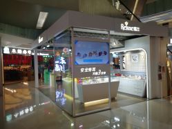-Réluxe瑞兰穿耳(金光华广场店)