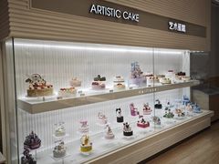 -好利来(乐堤港店)