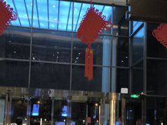 -星河湾温泉洗浴酒店