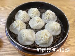 -法华汤包馆(法华镇路店)