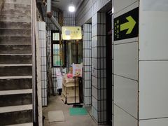 -清真全盛斋传统糕点(西羊市店)