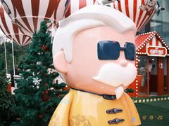 -大洋晶典(东街店)