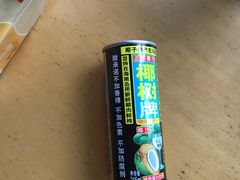 -永辉超市(萧山宝龙广场店)