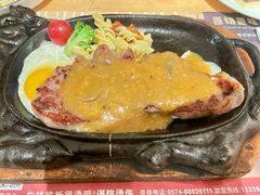 西冷牛排-骑士牛排(北仑银泰城店)