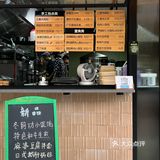 南昌这家麻酱冷拌馄饨还有谁没来吃过⁉️