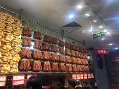 -皇上皇腊味店(下九路店)