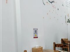 大堂-正宗普宁豆干坊·洪记砂锅粥(红领巾路店)