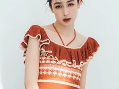 -伊势丹(现代城店)
