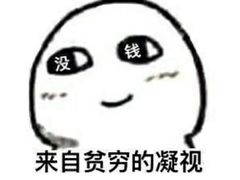 -大玩家超乐场(万达广场苏州吴中店)