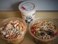 -尧钧财鱼面(育才路店)