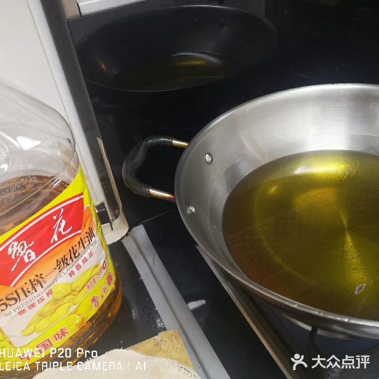 20200308001特殊的三八妇女节宅家制作炸油条记录……