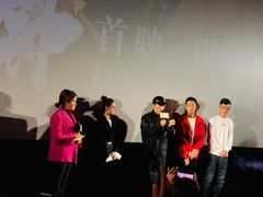 -英皇电影城(英皇集团中心IMAX店)