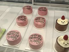 -好利来(上海长宁龙之梦店)