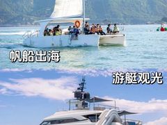 -较场尾
