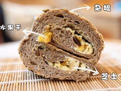 -BROAD面包路·欧式面包(龙湖时代C馆店)