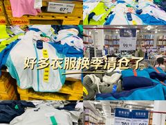 -山姆会员商店(亦庄创意生活广场店)