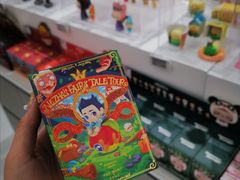-泡泡玛特POPMART(正弘城店)