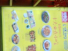 -怪噜范·老贵阳街头名小吃(数博万达店)