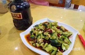 Lobster Companion Cucumber