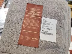 -金茂览秀城
