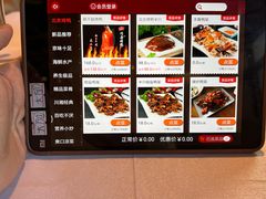 -同喜烤鸭店(光芒店)