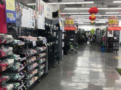 -迪卡侬(鲁泰大道店)