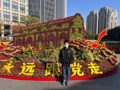 -中共一大纪念馆