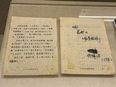 -成都安仁福朋喜来登酒店
