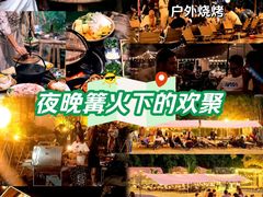 -麓舍全景太湖温泉别墅团建拓展会议亲子
