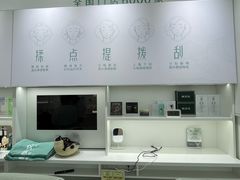 -天津梅江印象城