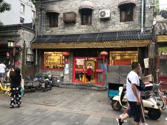 门面-新川面馆(新街口二店)