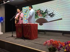 -嘻哈包袱铺(交道口店)