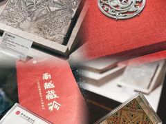 -南越王博物院