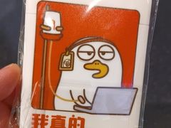 -德克士(宝鸡店)