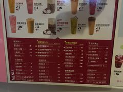 -鲜果时间(中北永旺店)