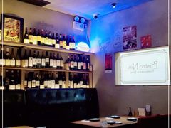-妮妮酒馆Bistro Nini