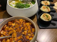 -榕意·川味之美(深业上城店)