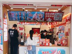 门面-蜜雪冰城(同德里店)