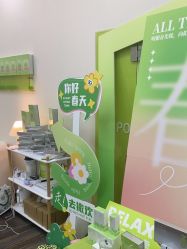 -凡碧诗毛孔清洁收细