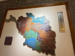 -潞州宴·长治人的会客厅(长兴北路店)
