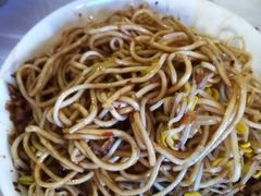 -温江公平红烧兔(总店)