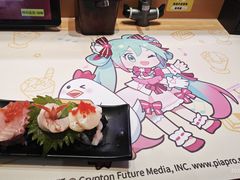 -寿司郎(皇庭广场店)