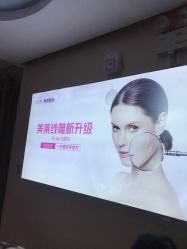 点击看大图 -深圳美莱医疗美容医院