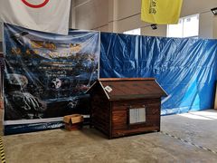 安全区-湖南铳毅堂射击运动俱乐部有限公司