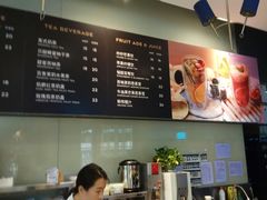 -巴黎贝甜(卫清西路店)